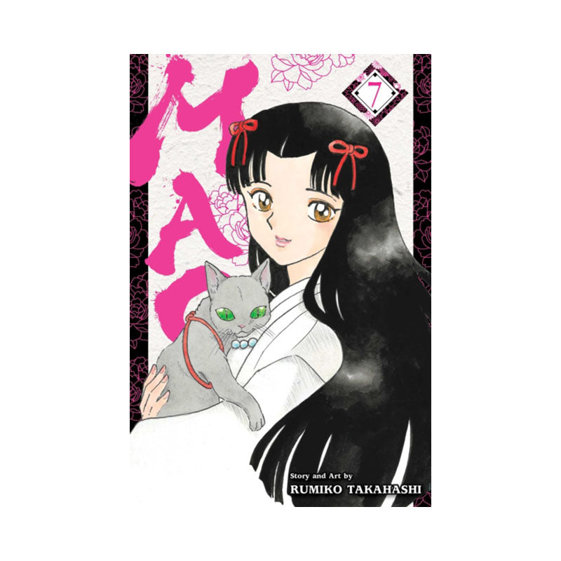 Mao, Vol. 7
