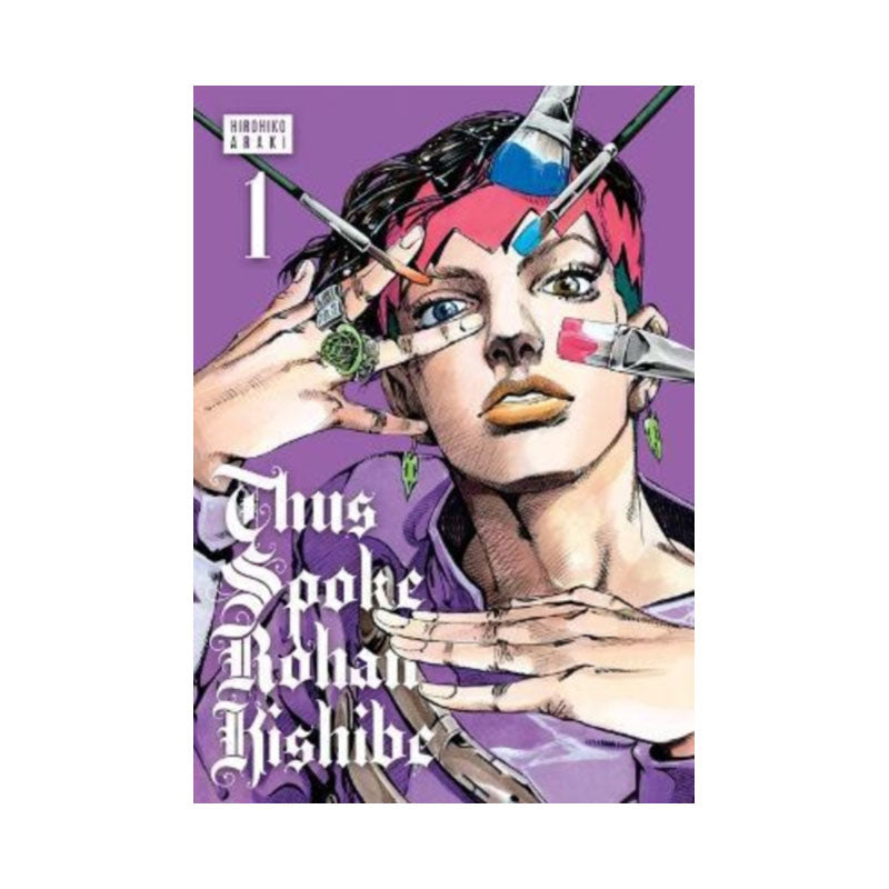 Thus Spoke Rohan Kishibe, Vol. 1