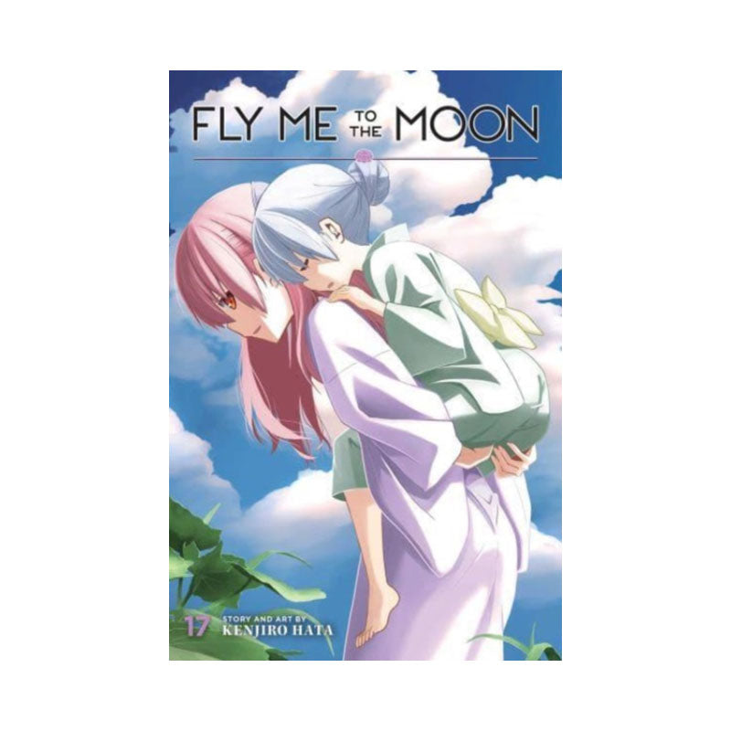 Fly Me to the Moon, Vol. 17