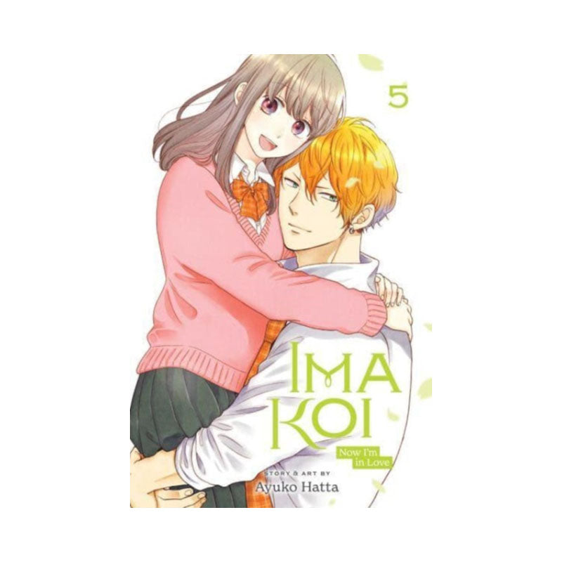 Ima Koi: Now I'm in Love, Vol. 5