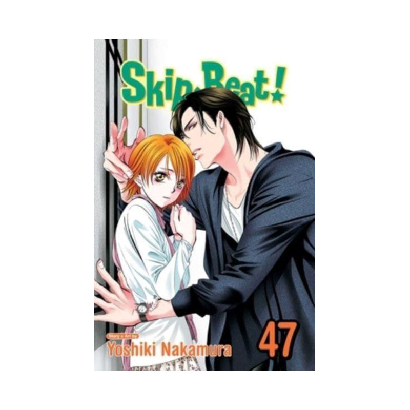 Skip·Beat!, Vol. 47