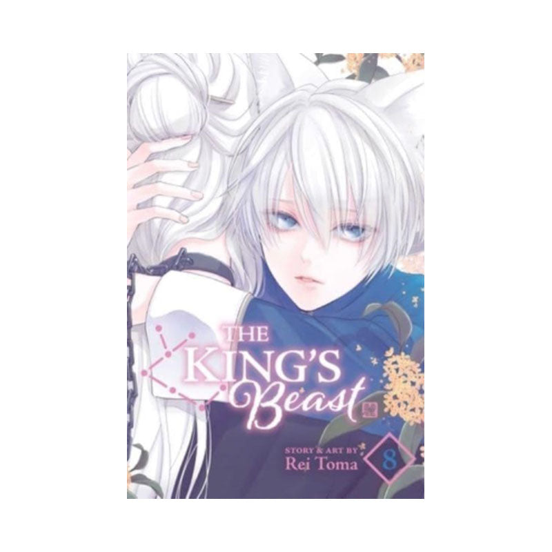 King's Beast, Vol. 8