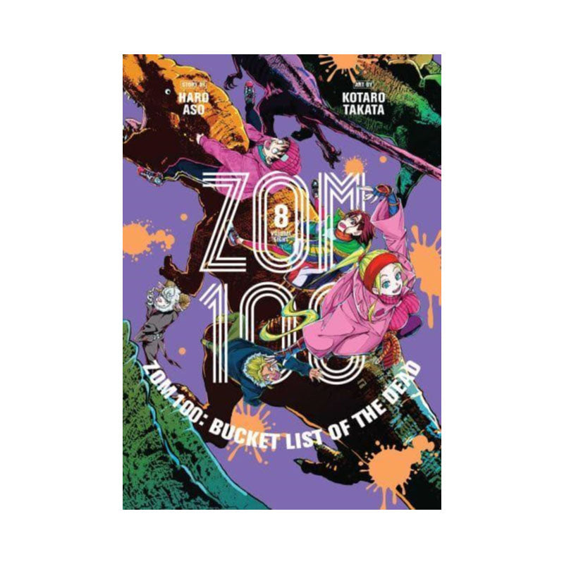 Zom 100: Bucket List of the Dead, Vol. 8