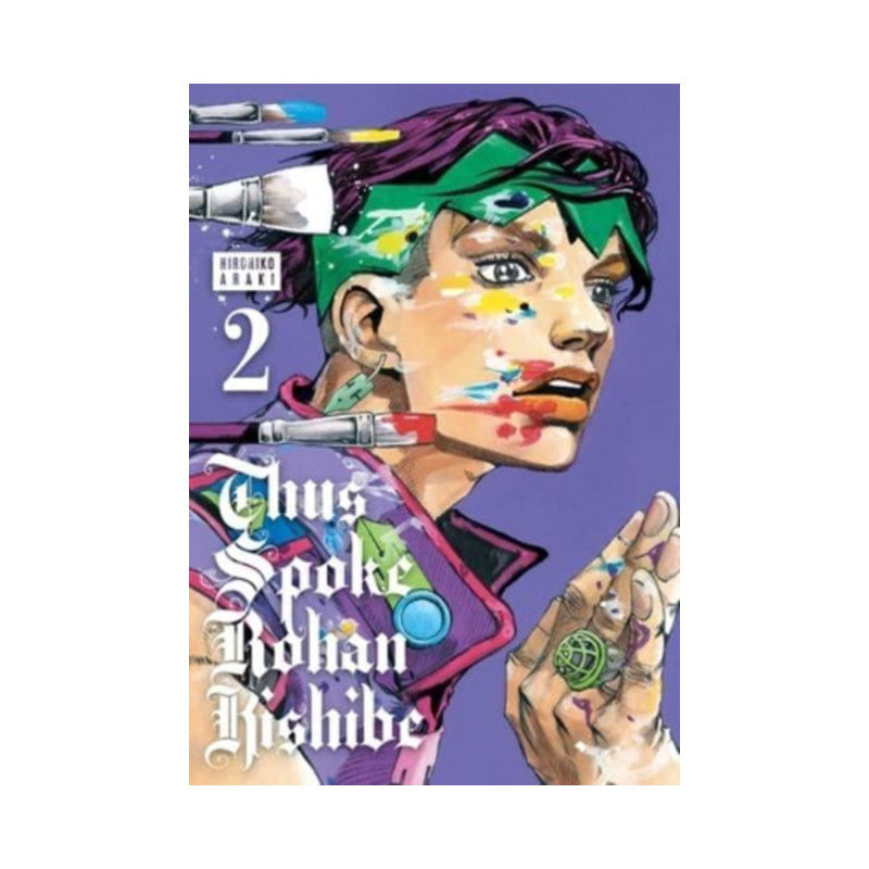 Thus Spoke Rohan Kishibe, Vol. 2