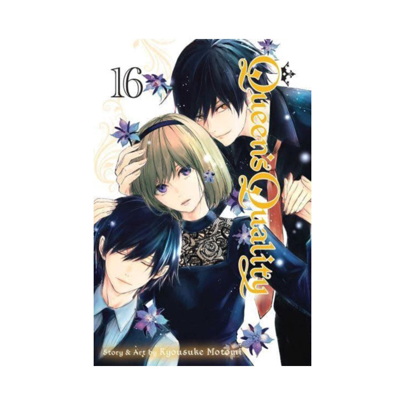 Queen's Quality, Vol. 16