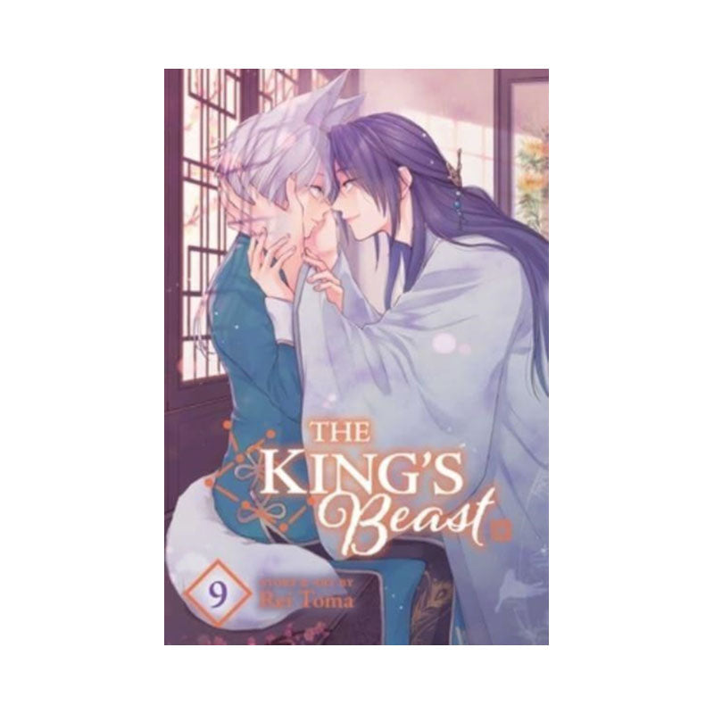 King's Beast, Vol. 9