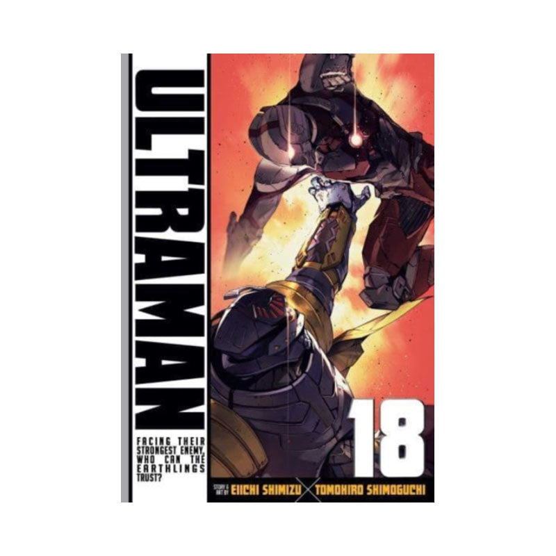 Ultraman, Vol. 18