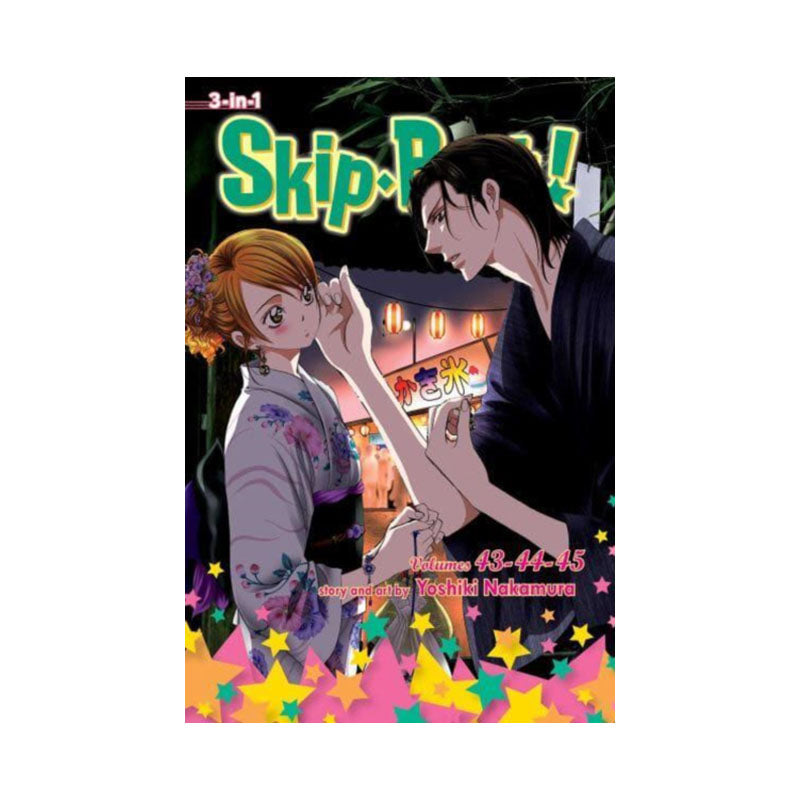 Skip·Beat!, (3-in-1 Edition), Vol. 15