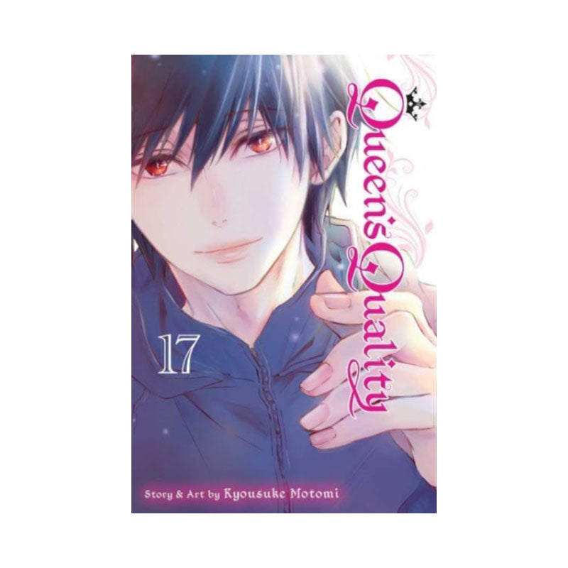 Queen's Quality, Vol. 17