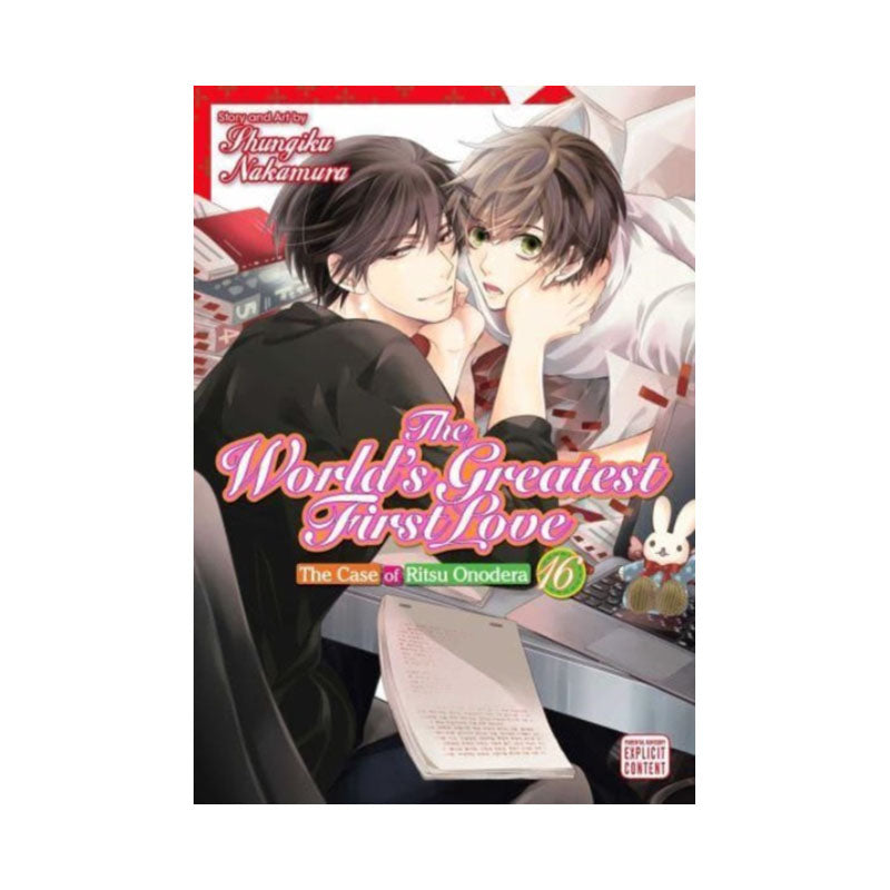 World's Greatest First Love, Vol. 16