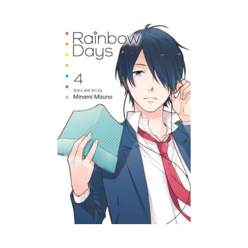 Rainbow Days, Vol. 4
