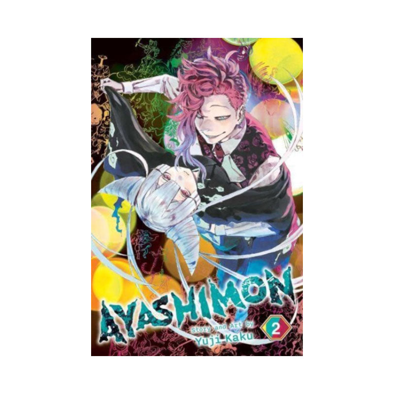 Ayashimon, Vol. 2