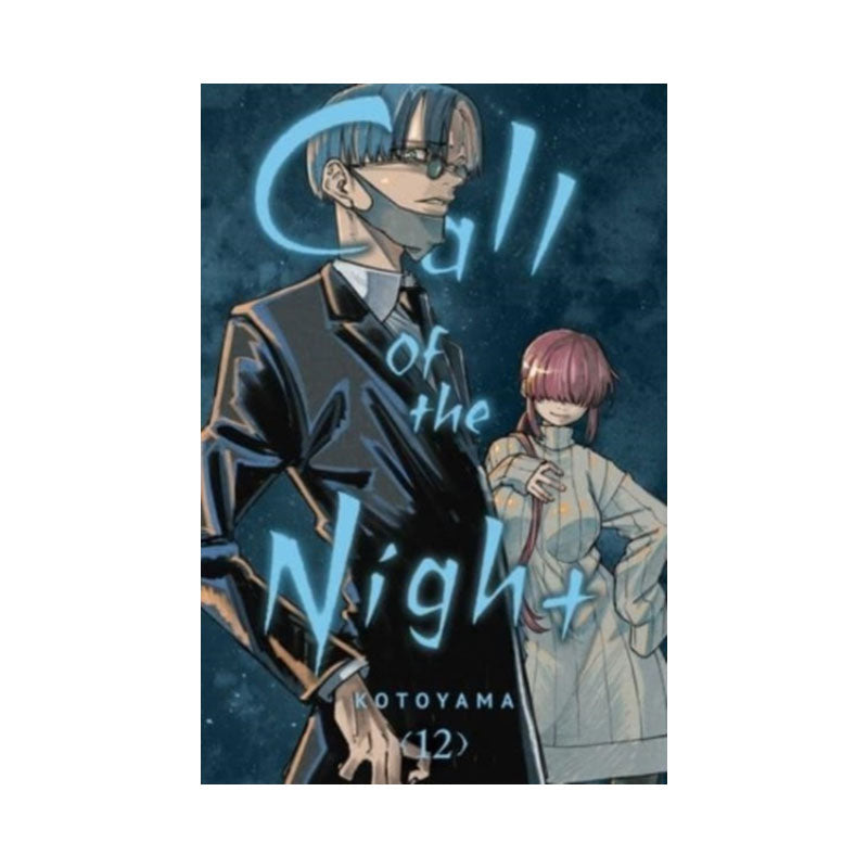Call of the Night, Vol. 12