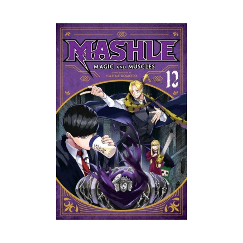Mashle: Magic and Muscles, Vol. 12