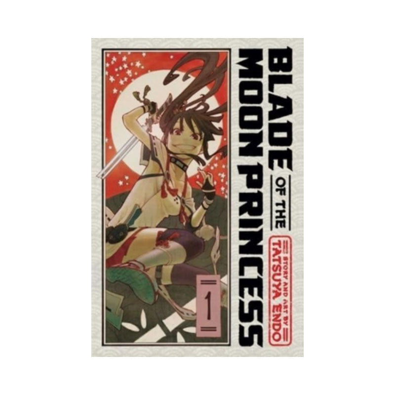 Blade of the Moon Princess, Vol. 1