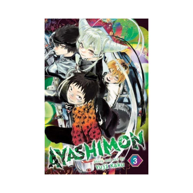 Ayashimon, Vol. 3