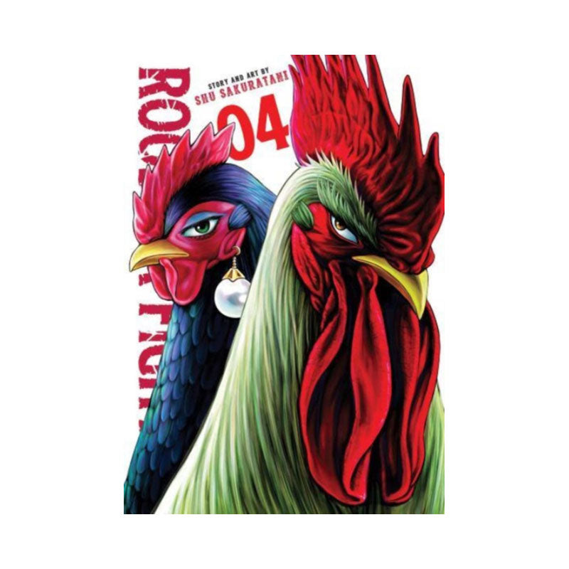 Rooster Fighter, Vol. 4