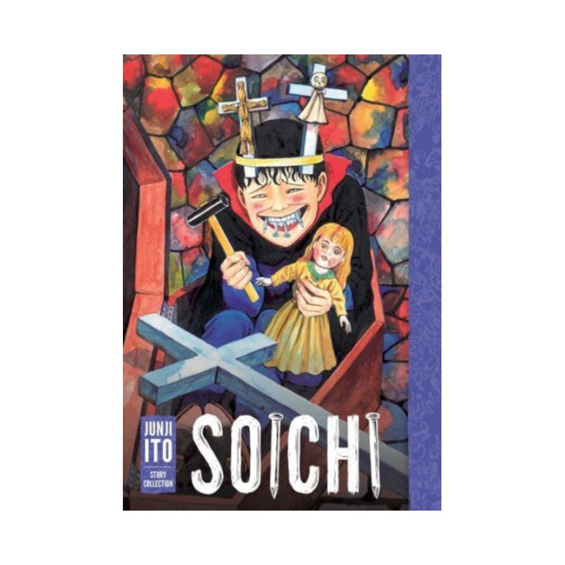 Soichi: Junji Ito Story Collection