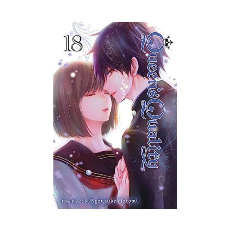 Queen's Quality, Vol. 18