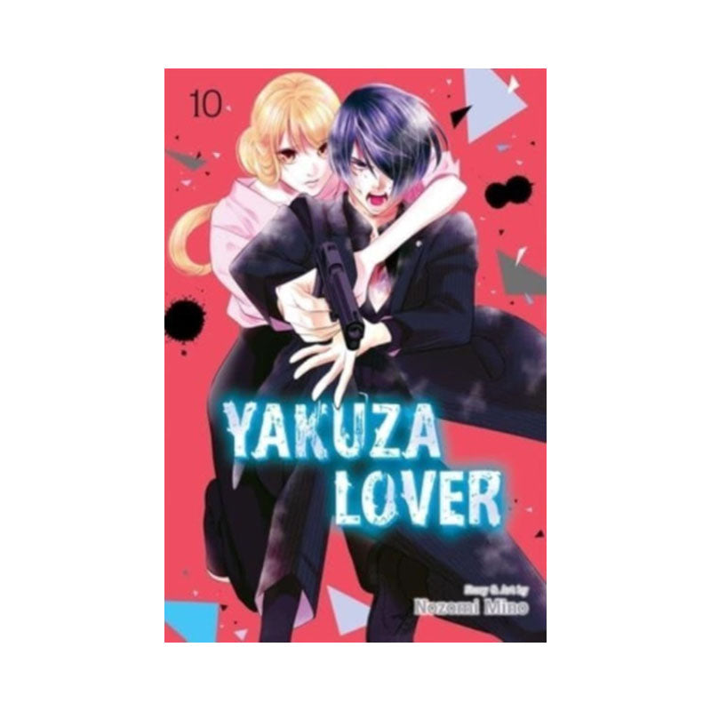Yakuza Lover, Vol. 10