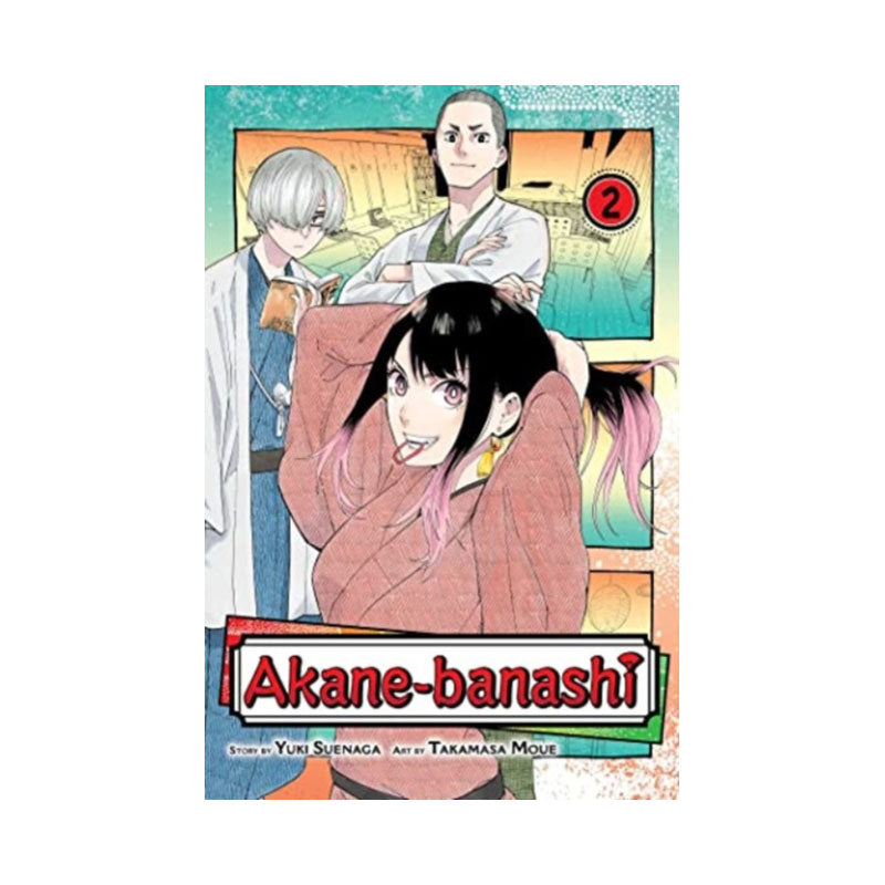 Akane-banashi, Vol. 2