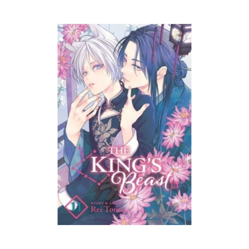 King's Beast, Vol. 11