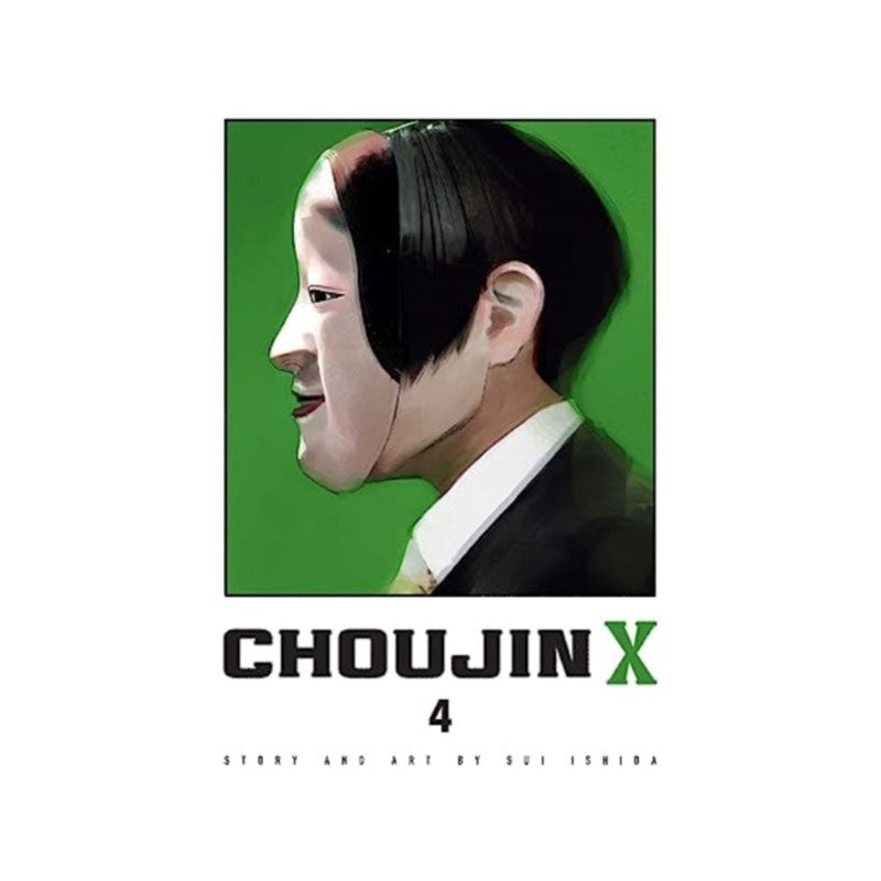 Choujin X, Vol. 4