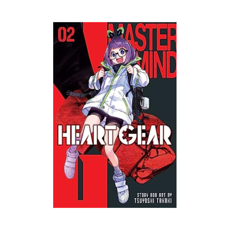 Heart Gear, Vol. 2