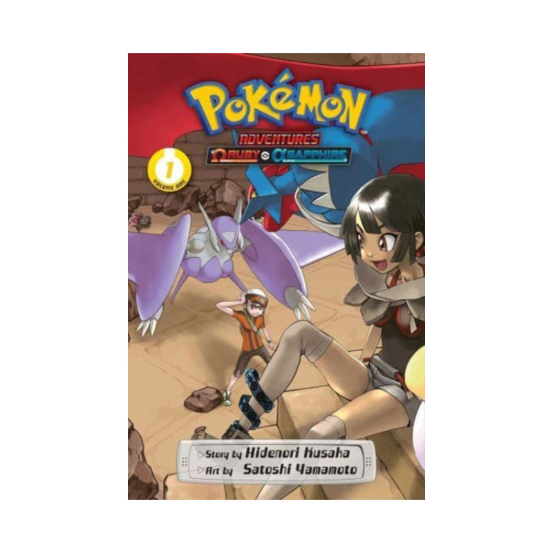 Pokemon Adventures: Omega Ruby and Alpha Sapphire, Vol. 1