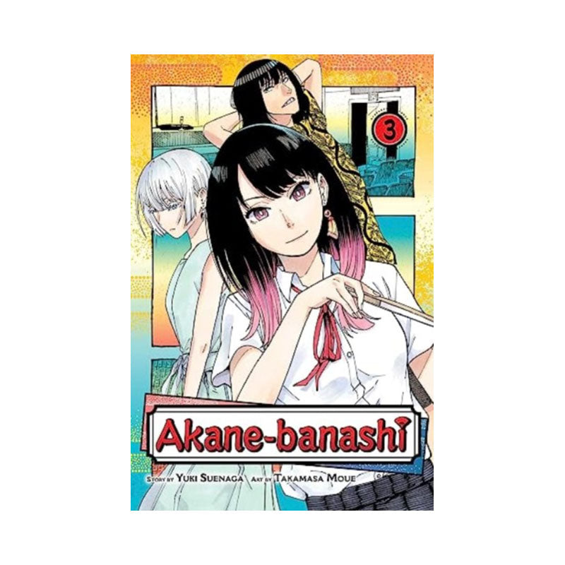 Akane-banashi, Vol. 3