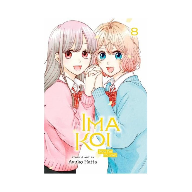 Ima Koi: Now I'm in Love, Vol. 8