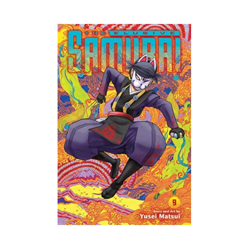 Elusive Samurai, Vol. 9