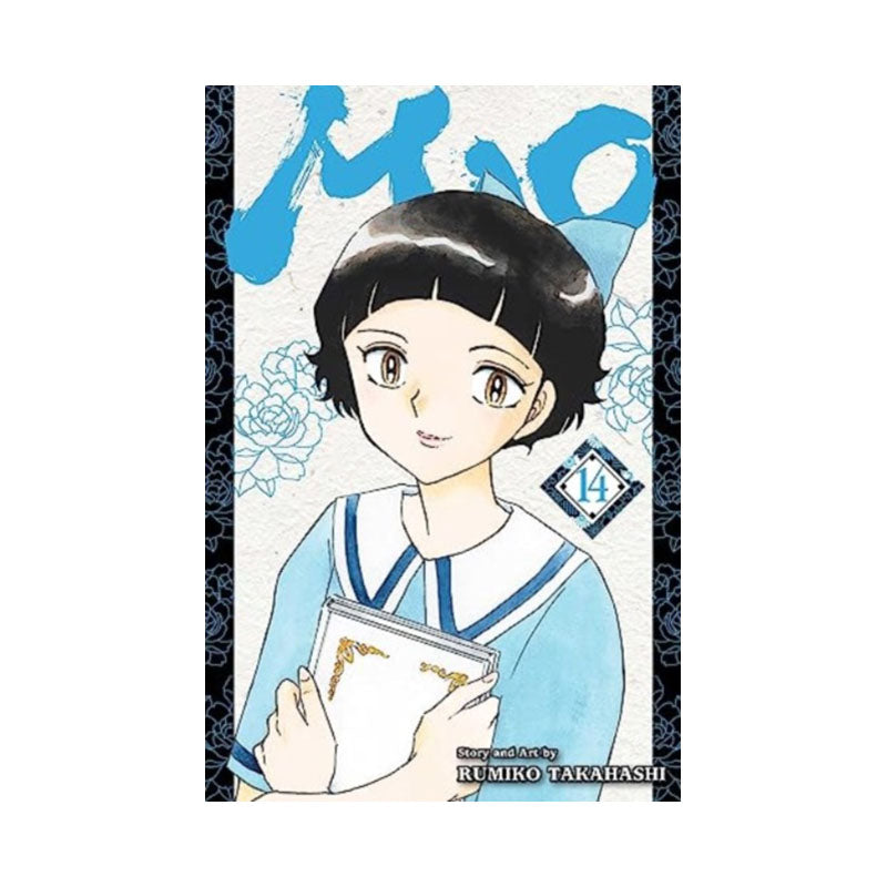 Mao, Vol. 14