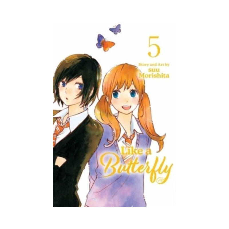Like a Butterfly, Vol. 5