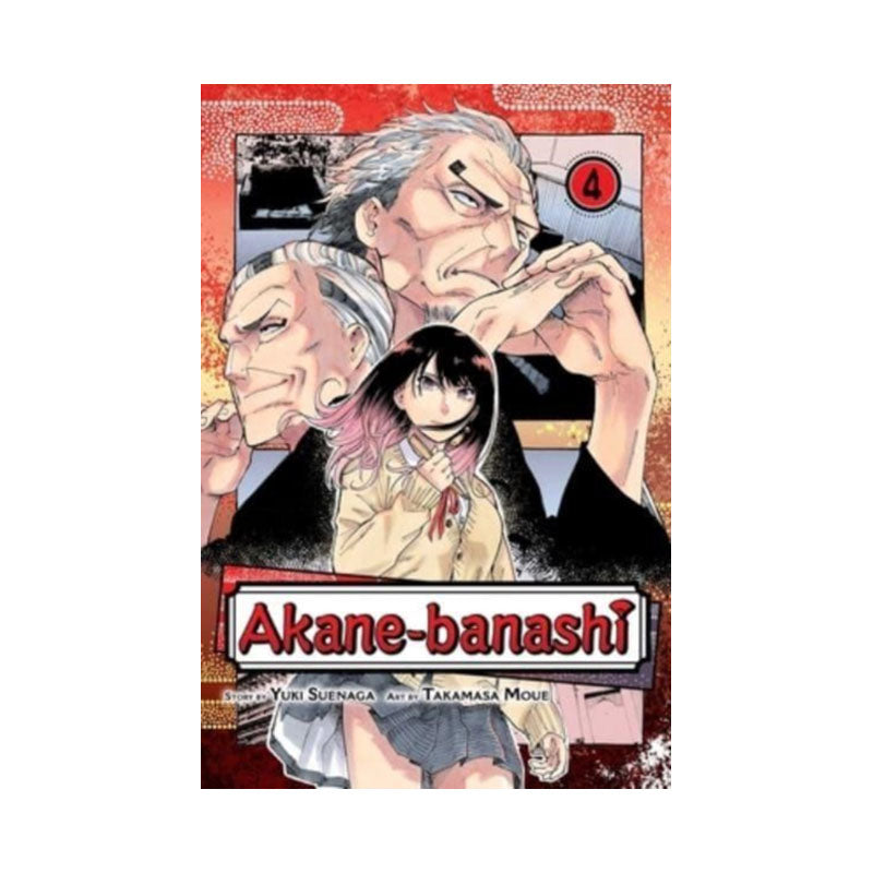 Akane-banashi, Vol. 4