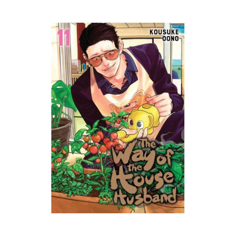 Way of the Househusband, Vol. 11