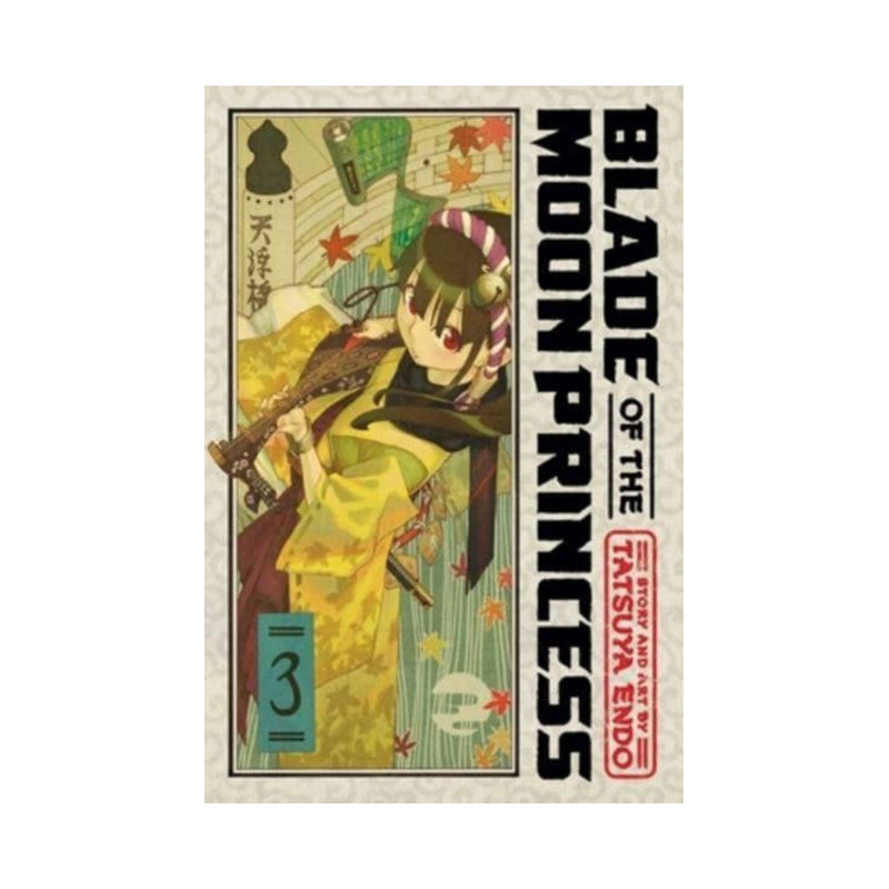 Blade of the Moon Princess, Vol. 3