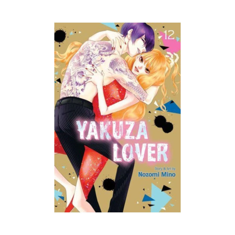 Yakuza Lover, Vol. 12