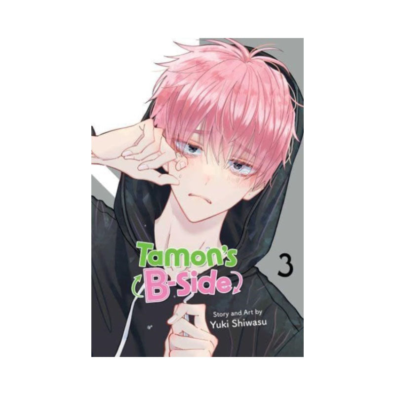 Tamon's B-Side, Vol. 3