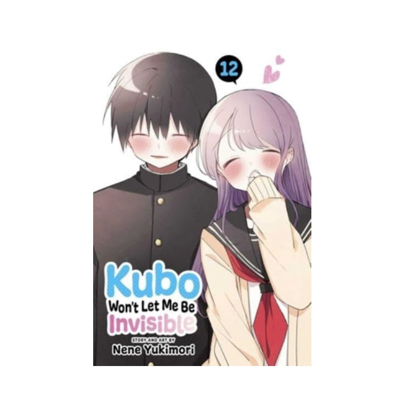 Kubo Won't Let Me Be Invisible, Vol. 12