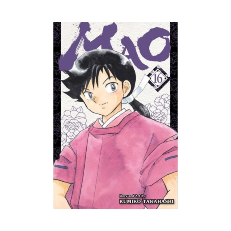 Mao, Vol. 16