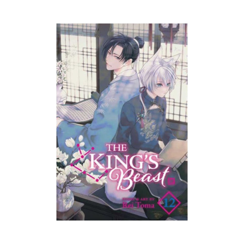 King's Beast, Vol. 12