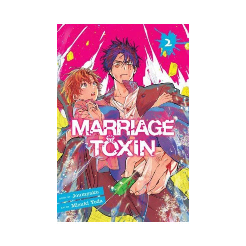 Marriage Toxin, Vol. 2