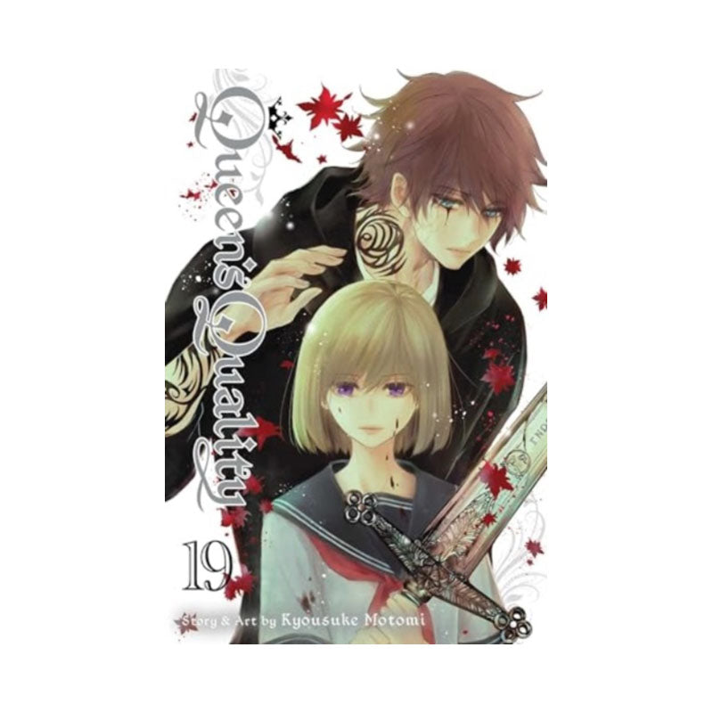 Queen's Quality, Vol. 19