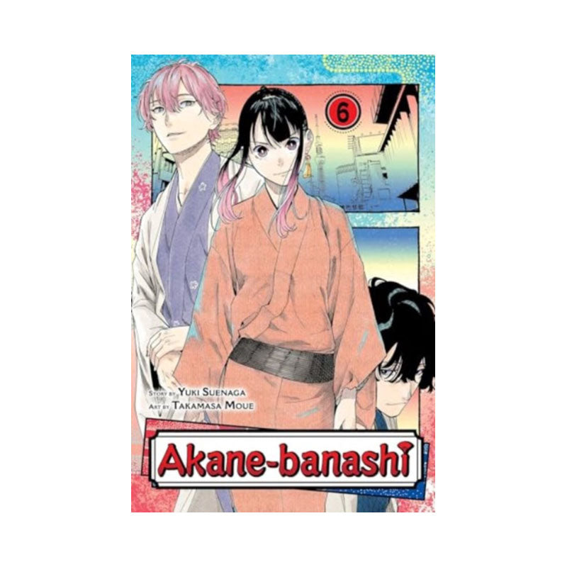 Akane-banashi, Vol. 6