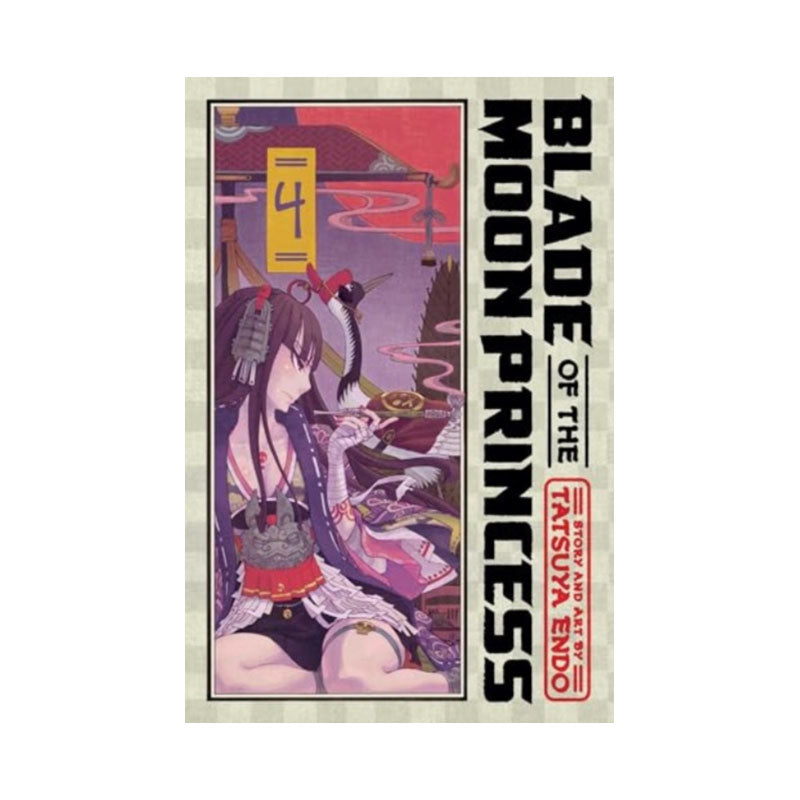 Blade of the Moon Princess, Vol. 4