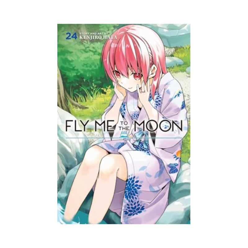 Fly Me to the Moon, Vol. 24