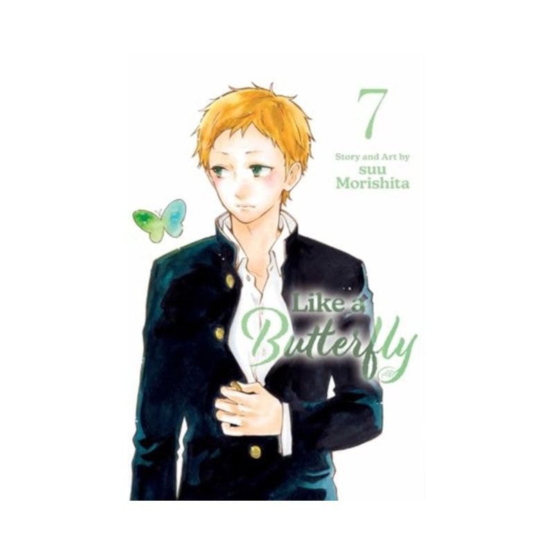 Like a Butterfly, Vol. 7