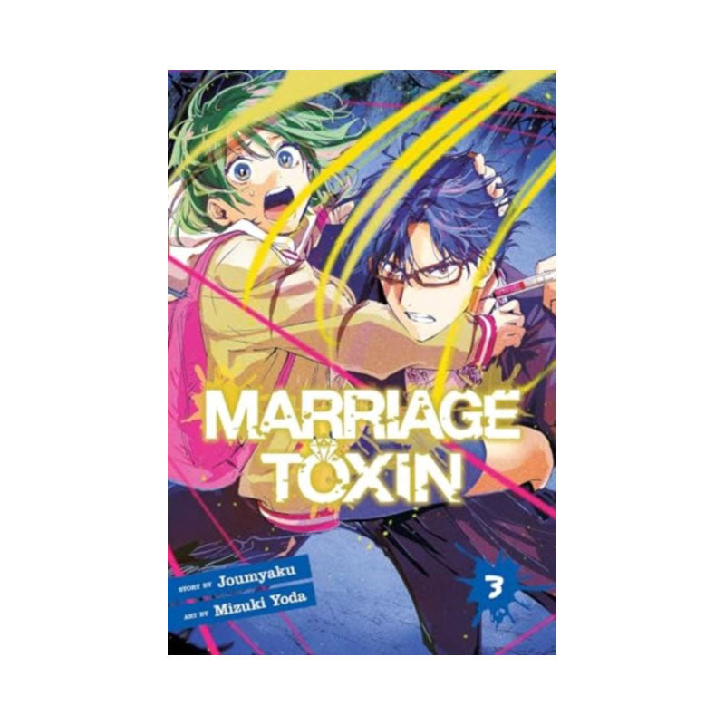 Marriage Toxin, Vol. 3