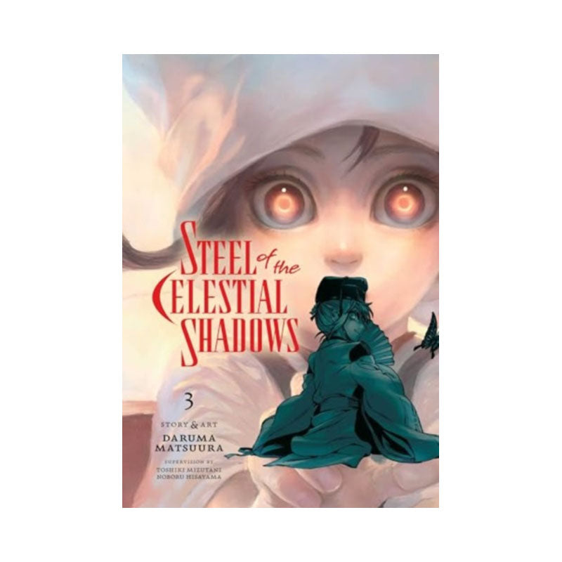 Steel of the Celestial Shadows, Vol. 3